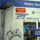 Illustration for article titled Xbox 360 Price Cut Leaked By K-Mart Weekly Circular
